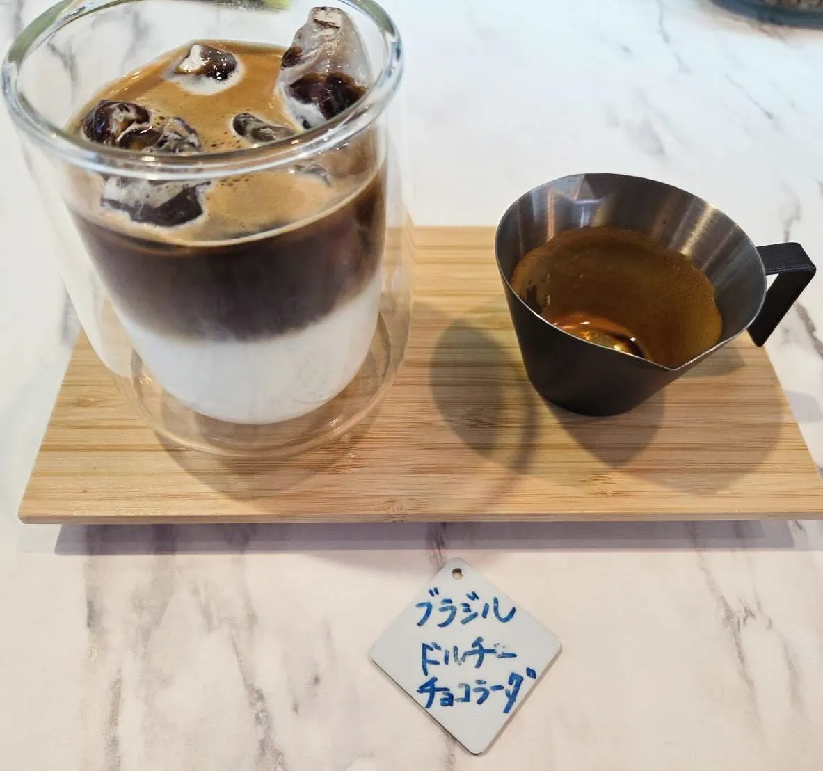 ブラジル・ドルチェチョコラーダ